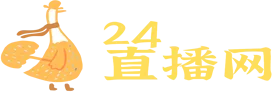 24直播网-whjuncheng
